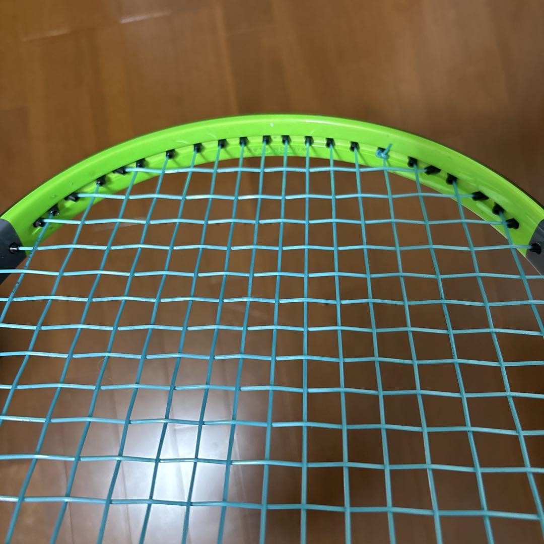 Prostock BLADE Cosmetics Steam 99 G2 | eBay