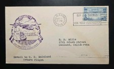 US 1935 Clipper Mail Honolulu to San Francisco Air Mail First Flight Cover