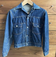 1950s 60s Levi's Type II Big E Denim Jacket , #17 Factory Stamp, Selvage 38