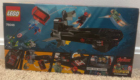 LEGO Marvel: Iron Skull Sub Attack (76048)
