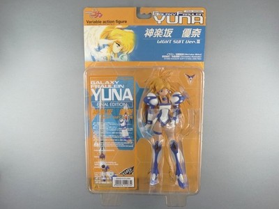 Xebec Toys : Actionfigur Galaxy Fräulein Juna - Light Suit Ver. III - Neu & OVP