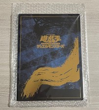 Post Office Yu-Gi-Oh Blue-Eyes White Dragon Ukiyo-E25Th Anniversary Blue Eyes S