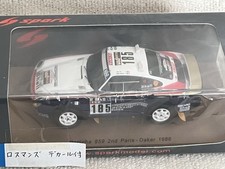 B3 Spark 1/43 Rothmans Porsche 959 2nd #185 Paris-Dakar Rally 1986 J.Ickx