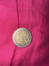 Pièce 2 Euro commémorative Traité de l’Élysée 2013 - Valeur
