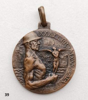 Chateau Thierry Nella Prima Guerra Mondiale Immagini E Fotografie Stock - Foto 2