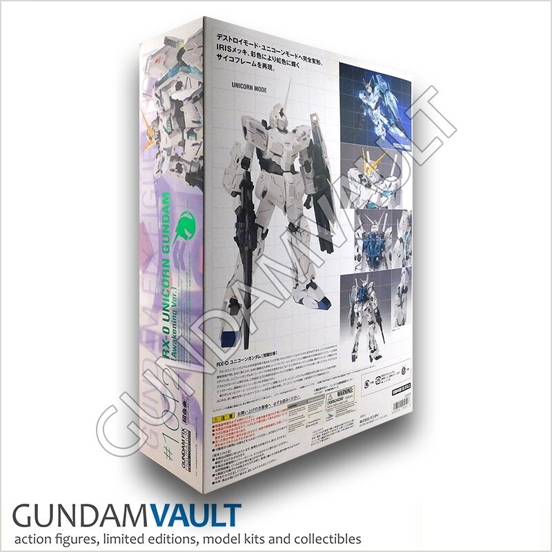 ロボット RX-0 UNICORN GUNDAM [Awakening Ver.] Amazon.com: TAMASHII Nations - Mobile Suit Gundam Unicorn