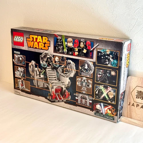 LEGO Star Wars Death Star Final Duel 75093 Set with Minifigures Retired Rare