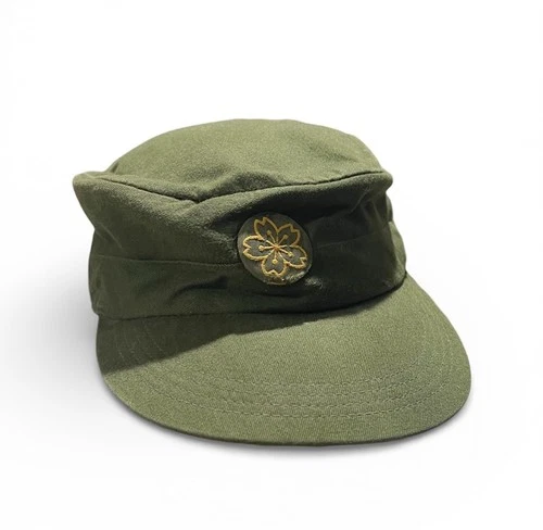 Vintage 1950s WWII WW2 Japan War Army Military Hat