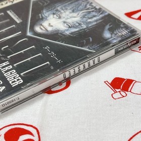 DARKSEED Saturn software Japan JA