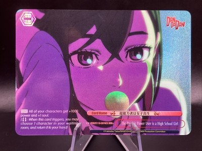 The Psychic Power Is A High School Girl WS Dandadan DDD/S118-E076EX RRR+ Englisch