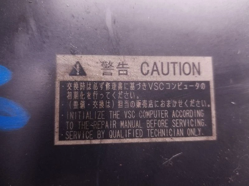 Conjunto de actuador y bomba de pieza de freno antibloqueo para 08-10 SCION XB Foto 4 de 4