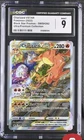 New ListingCGC 9 MINT Charizard VSTAR SWSH262 Premium Collection Black Star Promo Pokemon