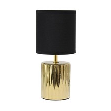 Simple Designs LT1132-GLD Table Lamp 11.6" Gold Ruffled Base Black Drum Shade M