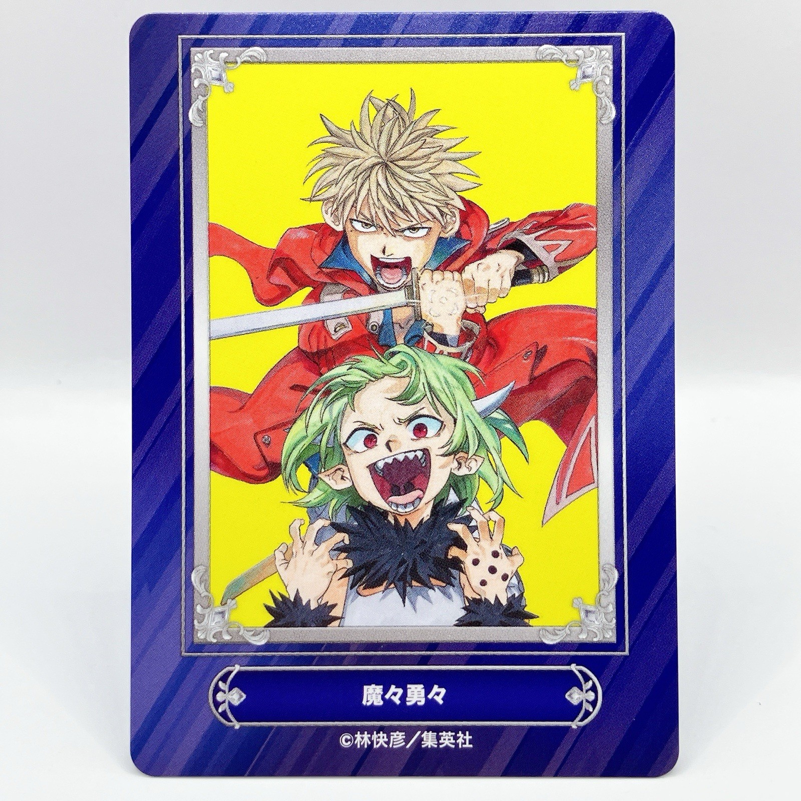 Mama YuYu Jump Fair Animate Card 2024 Anime Comic Manga Promo TCG Japonés Japón