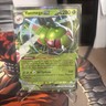Yanmega ex 003/182 RR Destined Rivals- Pokemon Card English In Hand