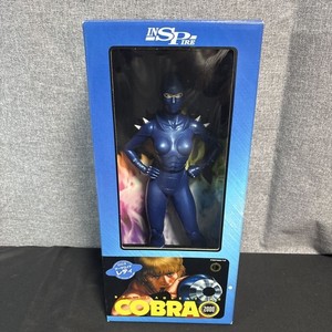 Figurine Cobra Space Adventure Armanoïde - Karisma Toys - Limited Edition - Occasion