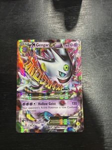 25+ Mega Gengar Ex Xy166 for sale | Updated Oct 2026