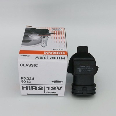 HIR2 9012 Car Headlight 55W Halogen Headlight Bulb For EDGE GS350 VIAGGIO #xh