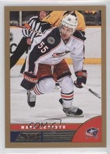 2013-14 Score Gold Mark Letestu #141 0f4