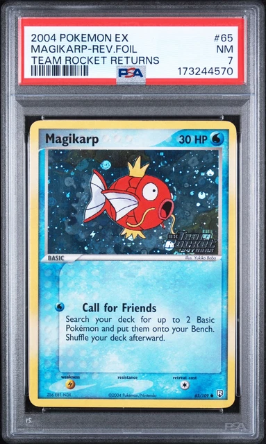 Magikarp
