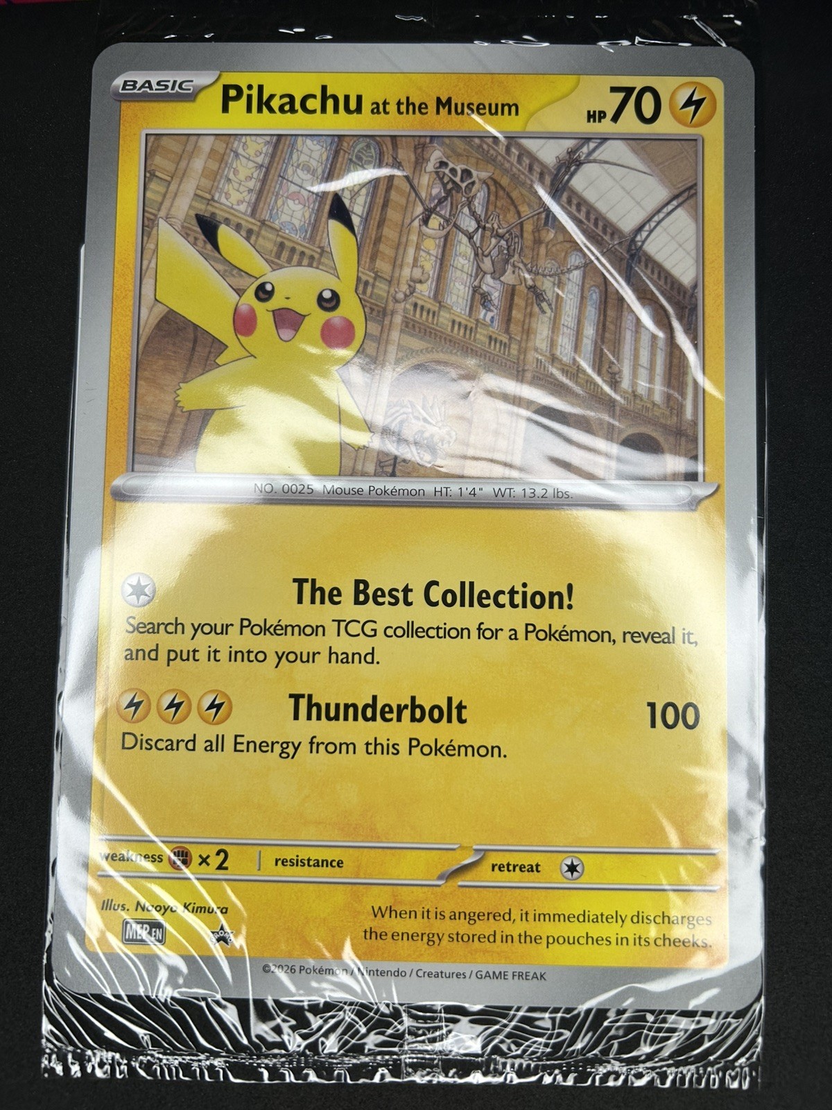 Pokemon TCG Pikachu At The Museum Jumbo Promo Card 2026 - Sealed - New