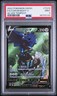 Corviknight V TG18/TG30 Pokemon Silver Tempest Trainer Gallery PSA Gem Mint 10