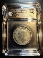 1941 GREAT BRITAIN FLORIN SILVER 2 SHILLINGS WWII ICG GEN KING GEORGE VI