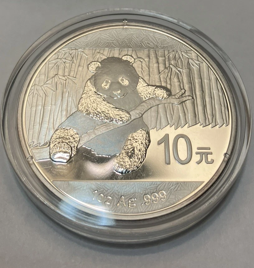 2014年 純銀 パンダ銀貨 1オンス中国 10元 シルバー在庫残1枚 Chinese Panda 2014 Silver Bullion Coins for sale | eBay