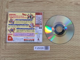 FJ5026 Dream Passport 3 SEGA DreamCast Japan