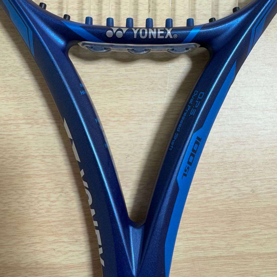 Yonex Necklace Made By Ezone 100 Sl G1 2020 YONEX Racket