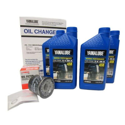#ad #ad Yamaha New OEM F75 F115 Yamalube 10W30 Oil Change Kit LUB MRNMD KT 11 $56.69