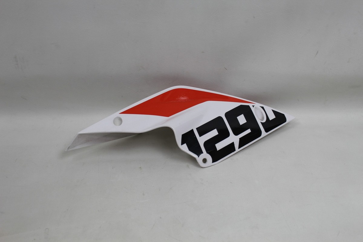 その他 R KTM Superduke 1290 14-16 Left Side Rear Tail Fairing Cover