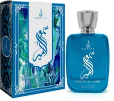 Sumou Al Amir EDP Perfume By Khalis 100 ML:🥇World Famous Super Rich Fragrance🥇