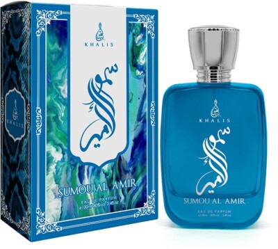 Sumou Al Amir EDP Perfume By Khalis 100 ML: World Famous Super Rich Fragrance 