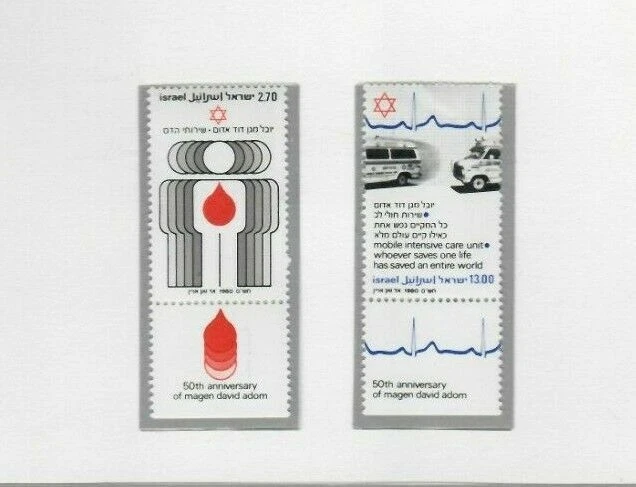 s27952) ISRAEL MNH** 1980 Magen David Adom 2v