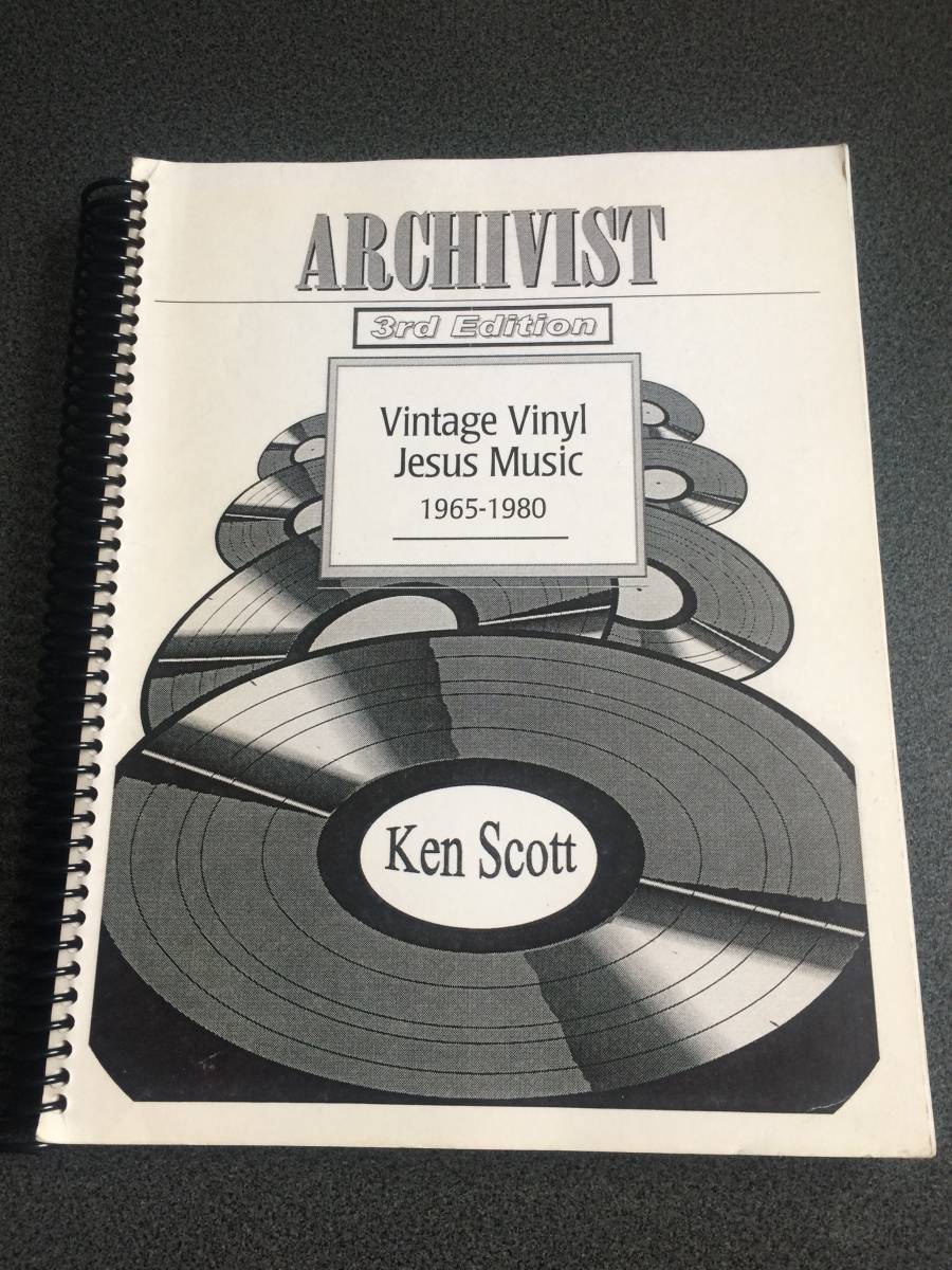 Rare Vintage Vinyl Jesus Music 1965-1980/Christian Review Cover Gallery