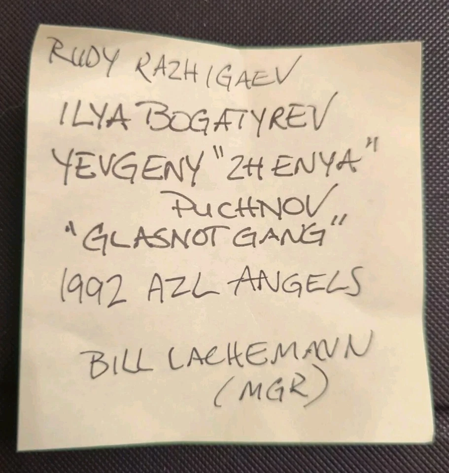 RARE AUTO Baseball  RUSSIAN MLB "Glasnost Gang" Players 1/1 - Image 2 of 4