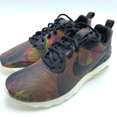 nike air max motion orange