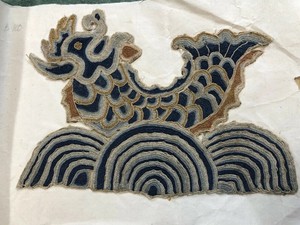 Antique Chinese Unused Silk Stitch Embroidery Fish Gold Thread Qing Dynasty