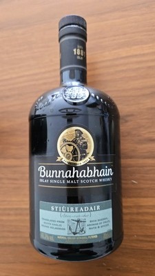 Bunnahabhain Islay Single Malt Scotch Whisky 70cl Empty bottle With Box