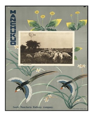 Wandkunst im Vintage-Stil mit pastoraler Szene, V�geln und Blumen Past