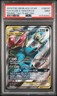 2019 POKEMON SM BLACK STAR PROMO #SM167 FULL ART/CELEBI & VENUSAUR GX PSA 9