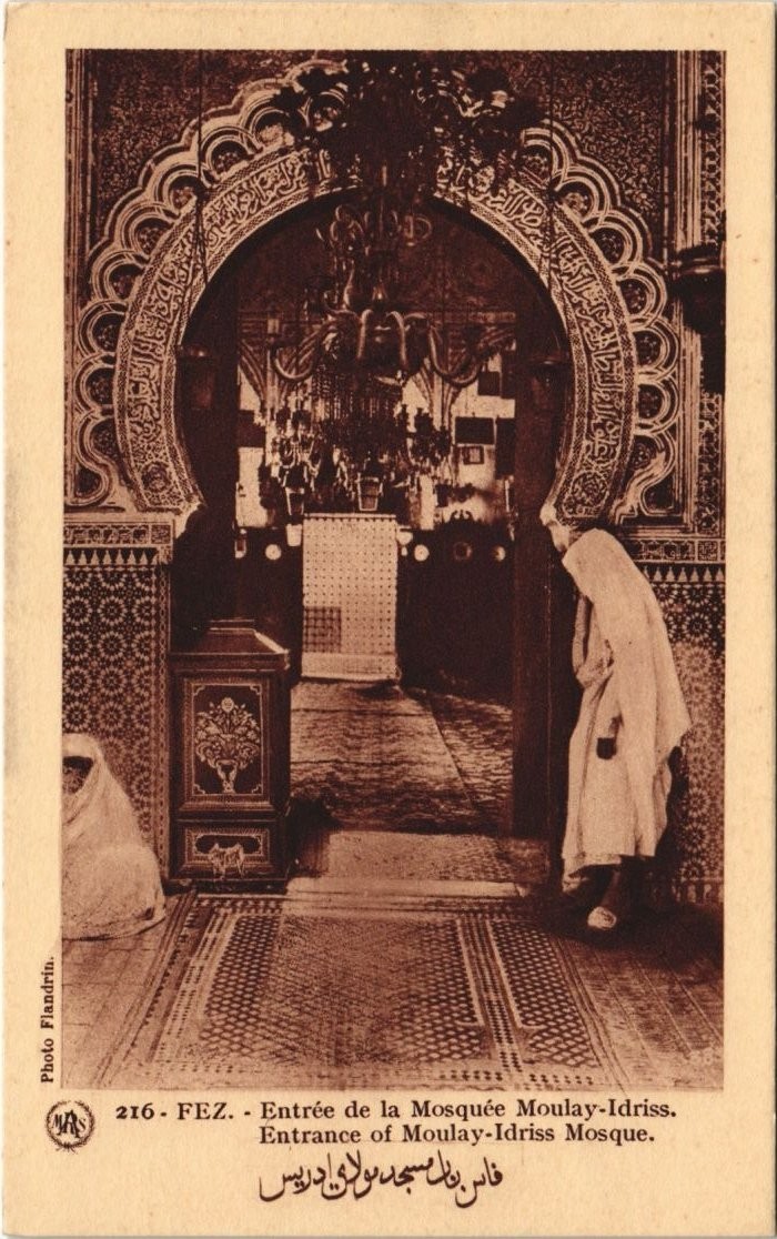 Old postcard MOROCCO FEZ entrance to the Mosque MOULAY-IDRISS Flandrin (37831)