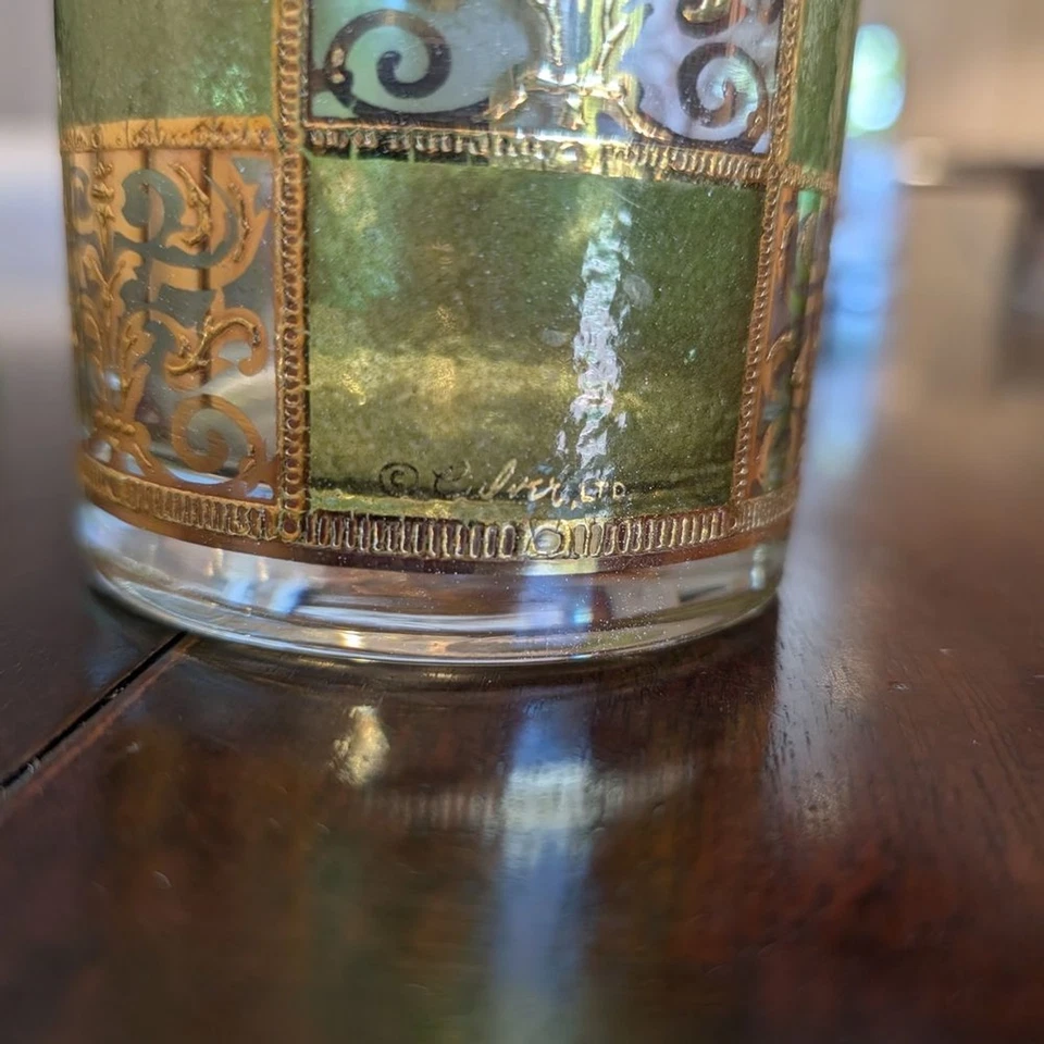Culver Gold and Green Glasses Set Of 4 - Image 2 of 4