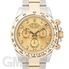 ROLEX Daytona 116503G Garanzia Champagne 2021