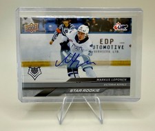 2024-25 Upper Deck CHL Hockey Checklist Guide in-content 22