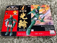 TAKARA TOMY Samurai Troopers Armor Figure Ryo Armor Collectible Rare