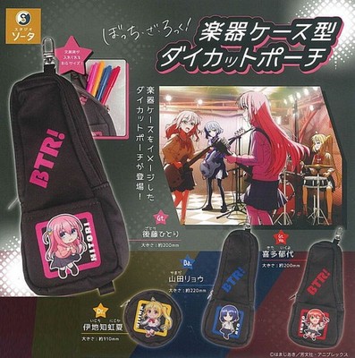 Bocchi the Rock! Instrument Case-Shaped Die-Cut Pouch 4 Types Studio Sota 704Y