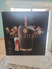 **L@@K GREEN HOUSE COCKTAIL BEER DISPENSER - ULTRASONIC VIBRATION FOAM