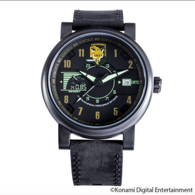 SuperGroupies Metal Gear Solid Watch Solid Snake Model Limited Box Japan